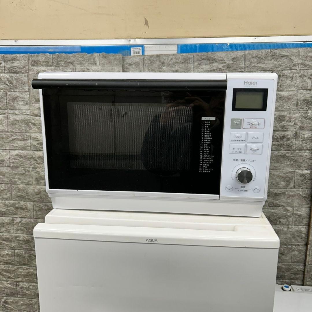 603 冷蔵庫 200L強 洗濯機 一人暮らし 電子レンジ 小型 大人気セット