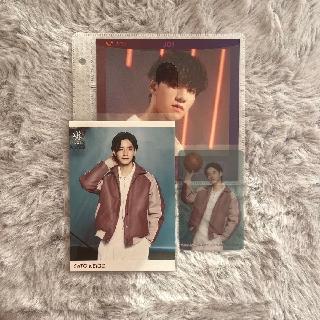 JO1 佐藤景瑚 グッズ まとめ売り - メルカリ