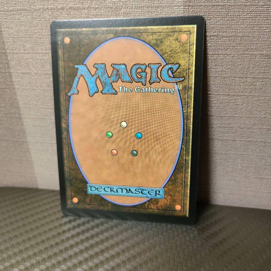 シガルダの助け　MTG secret lair 英語foil　プロモ