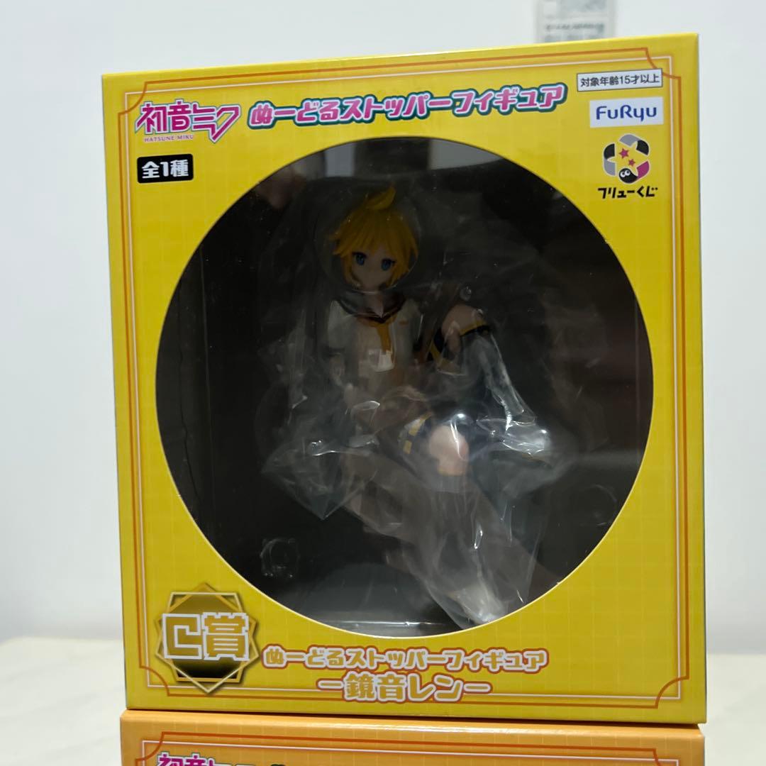 FuRyuくじ　鏡音リン 鏡音レンセット