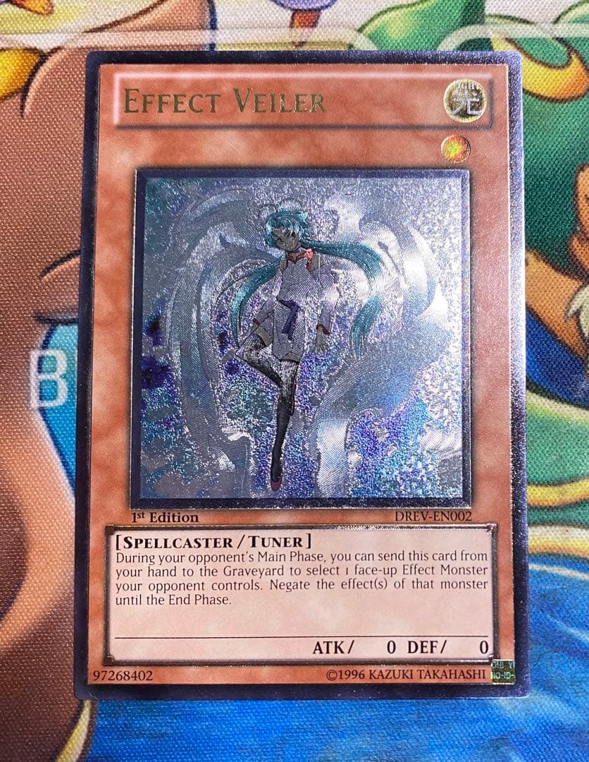 【即購入OK】エフェクト・ヴェーラー 英語 1st DREV レリーフ