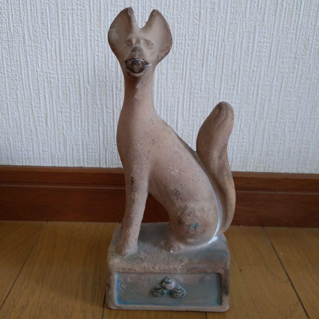 陶器 お稲荷様の彫刻 約15cm 陶器 お稲荷様の彫刻 約15cm 陶器 お稲荷様の彫刻 約15cm 【