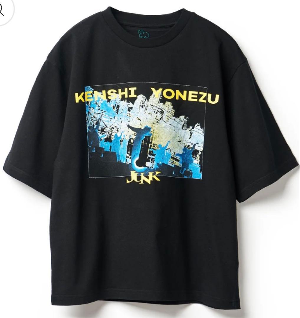 新品・未使用 米津玄師 Tシャツ JUNK ジャンク ワールドツアー Lサイズ