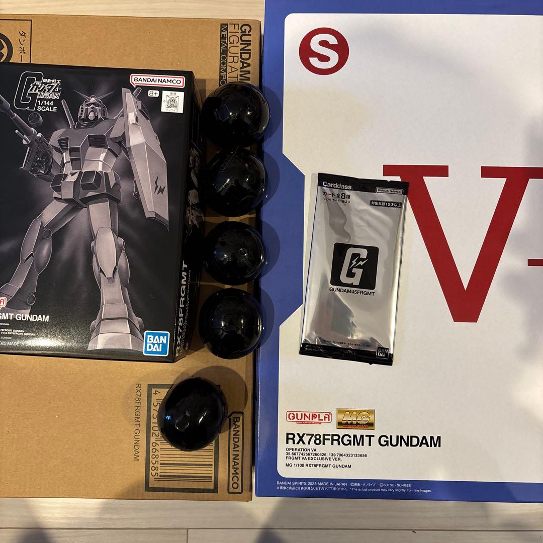 GUNDAM45FRGMT 5点セットガンダムフラグメント