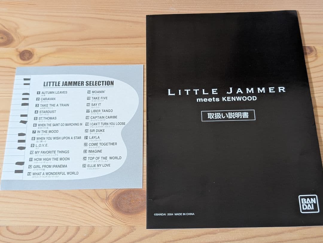 新品 未使用 LITTLE JAMMER meets LJ02-K 2004年製