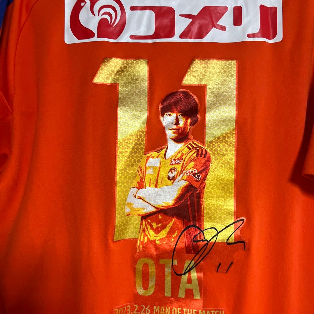 アルビレックス新潟 2023 太田修介選手 11 神ユニ XL