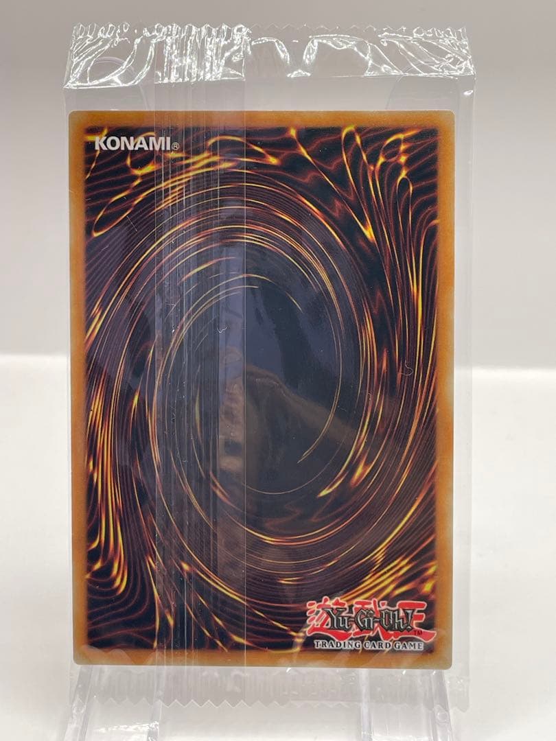 希少 EU版 教導の騎士フルルドリス スターライトレア 遊戯王 新品未開封