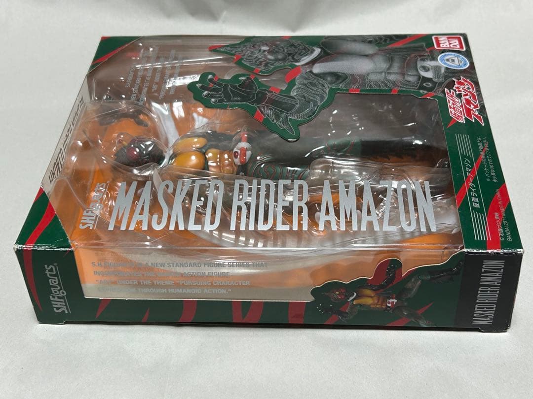 【希少・人気！】フィギュアーツ S.H.Figuarts 仮面ライダーアマゾン
