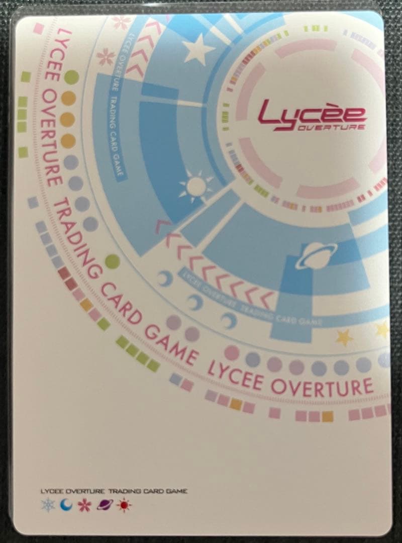 香坂春風 Lycee リセ 9-nine- ぱれっと KSR KC セット
