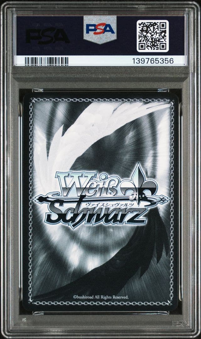 ヴァイス ネコミミモード 紫咲シオン SSP サイン PSA10　ホロライブ