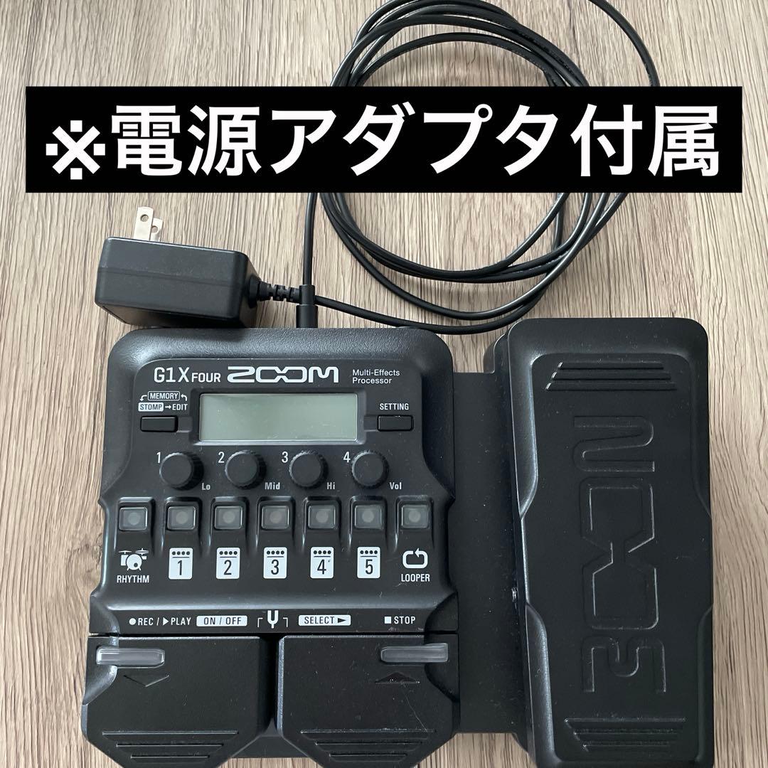 ZOOM G1X FOUR マルチエフェクター