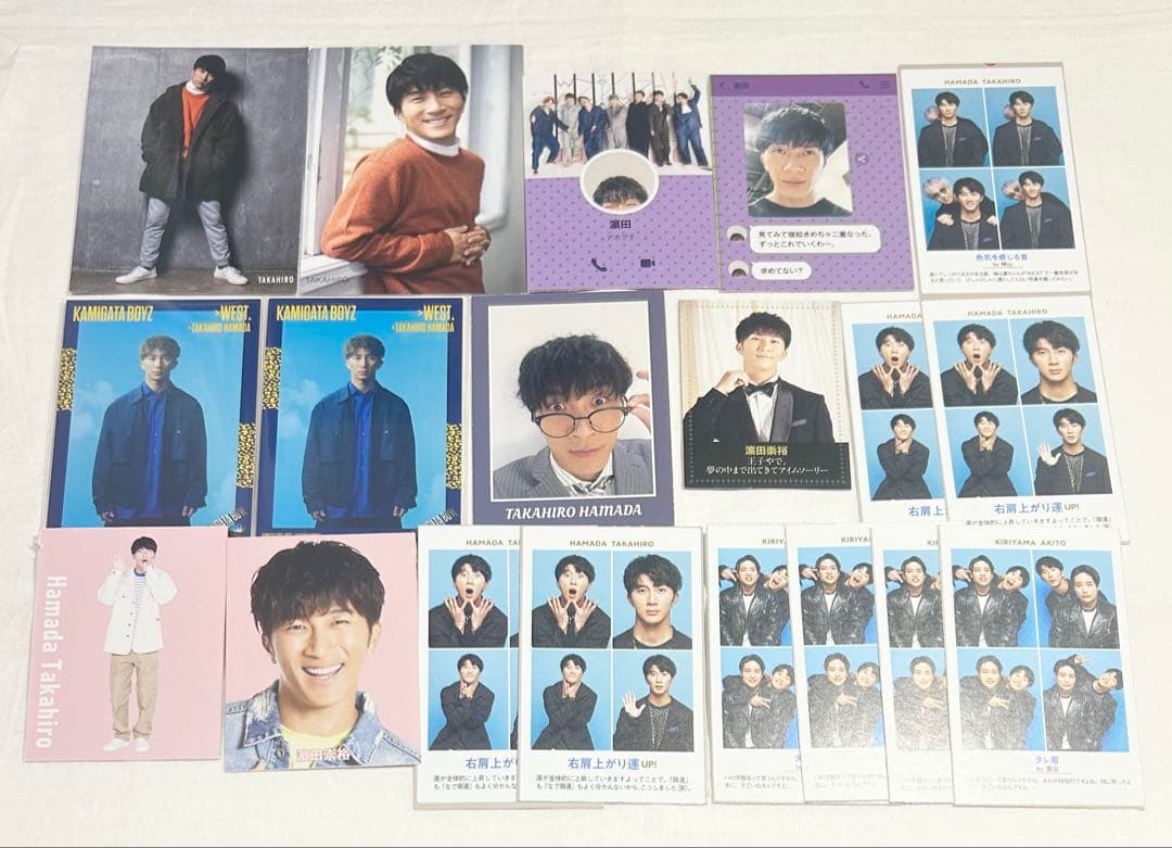 WEST. 濵田崇裕 カード デタカ グッズ まとめ売り 証明写真 - メルカリ