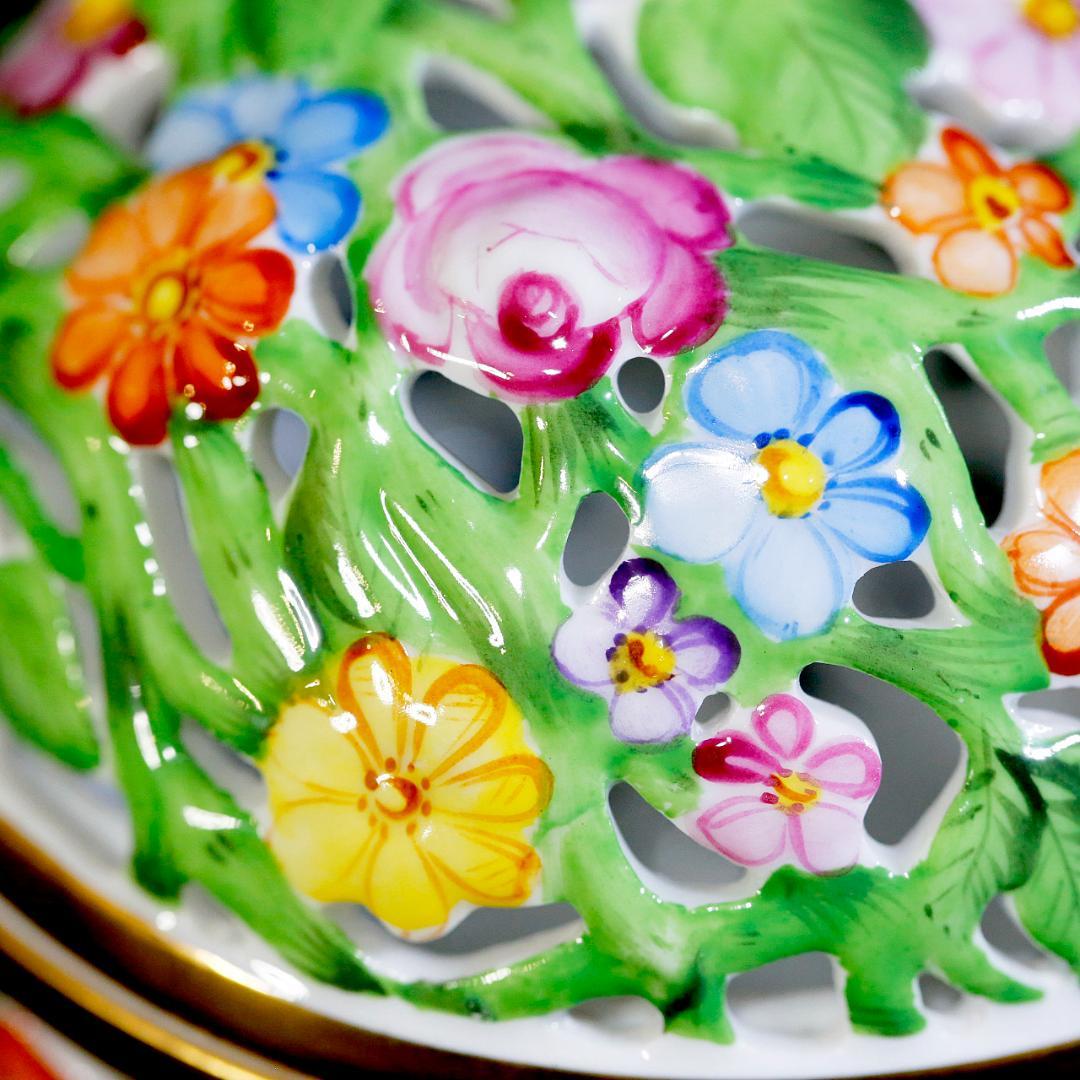 美品 1級品】ヘレンド ボンボニエール 金彩 透かし オープンワーク