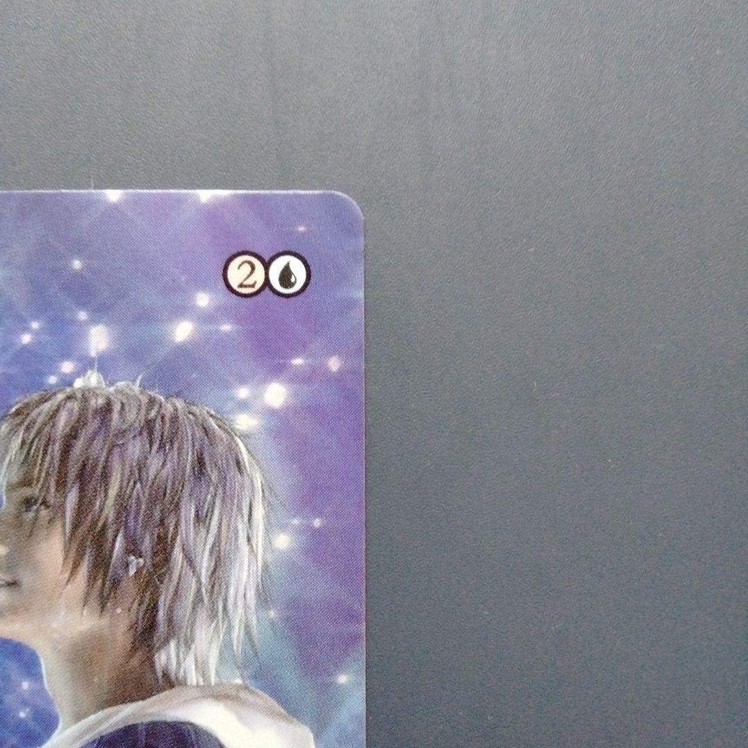 最後まで　　リスティックの研究 　プレイブースター産