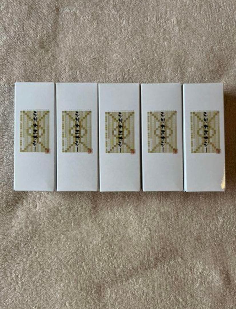 【5本セット】シリカエナジー 楽天市場】【+1本プレゼント】 シリカエナジー 50ml 5本セット 原液