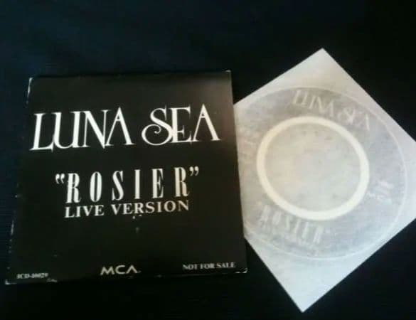 5000枚限定CD非売品LUNA SEA ROSIER LIVE VERSION - メルカリ
