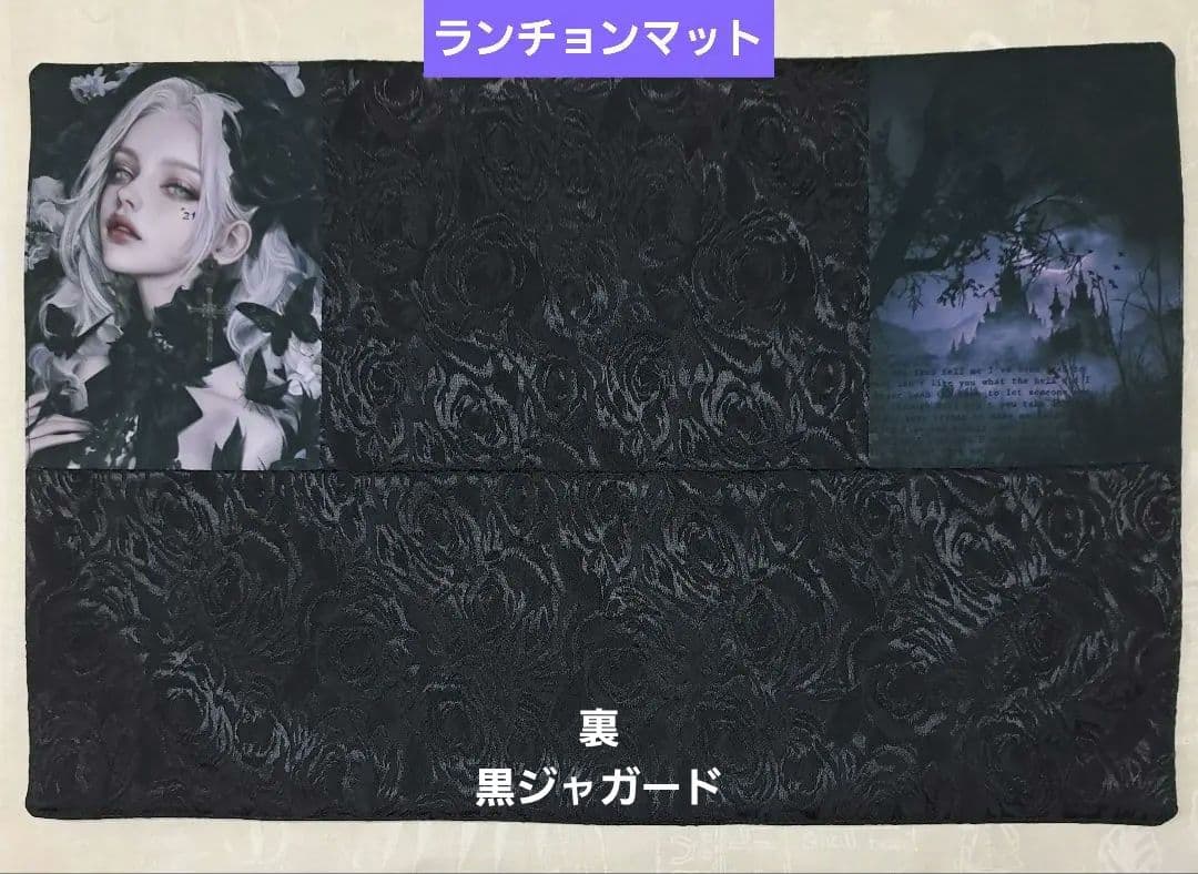 cherie chien⑤ブックカバー、ランチョンマット