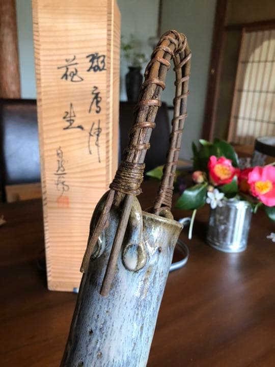 中川自然坊 斑唐津 花生 花瓶 k