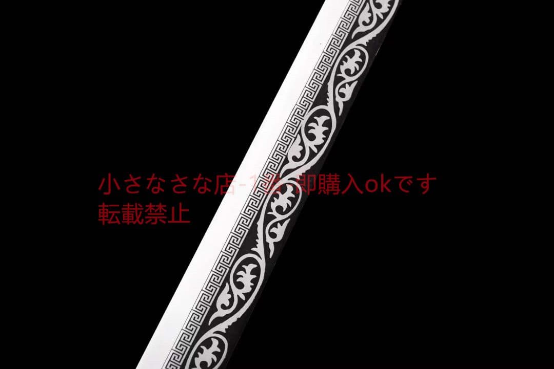 【黒金古刀―天痕】  古兵器 武具 刀装具 日本刀 模造刀 居合刀