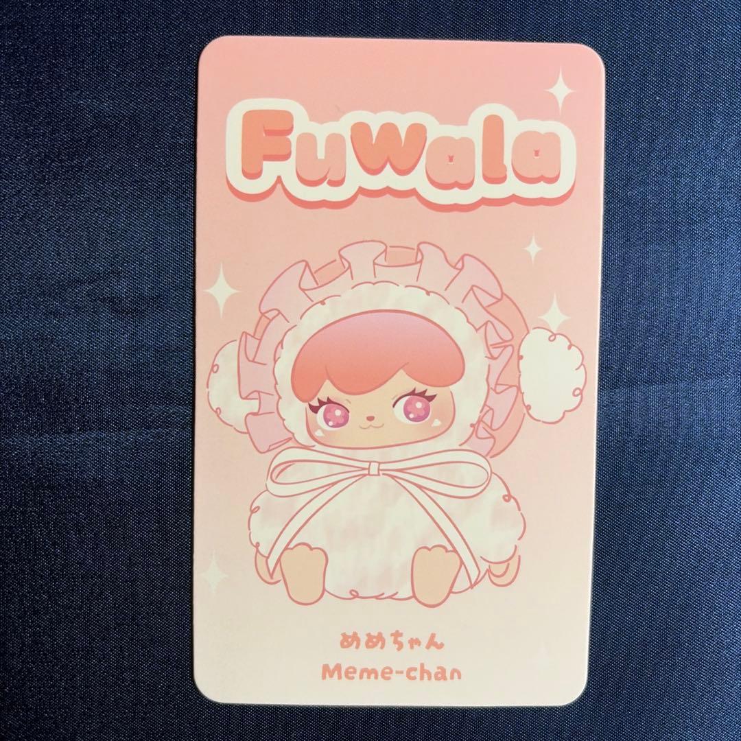 Fuwala キャラぬい Sweet Crashシリーズ　めめちゃん