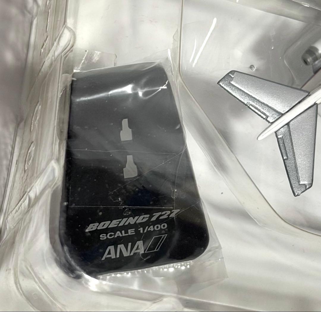 全日空商事 1/400 B727 ANA NH40043 - メルカリ