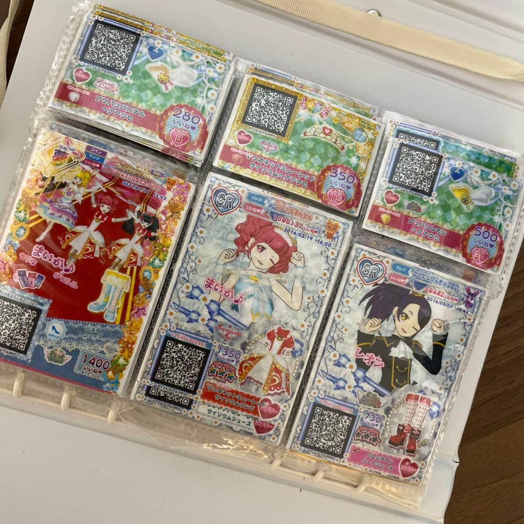 引退品 プリパラ プリチャン カード まとめ売り