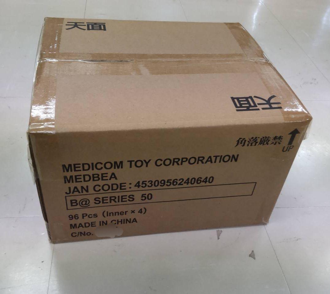 新品・未開封】BE@RBRICK SERIES 50 1カートン