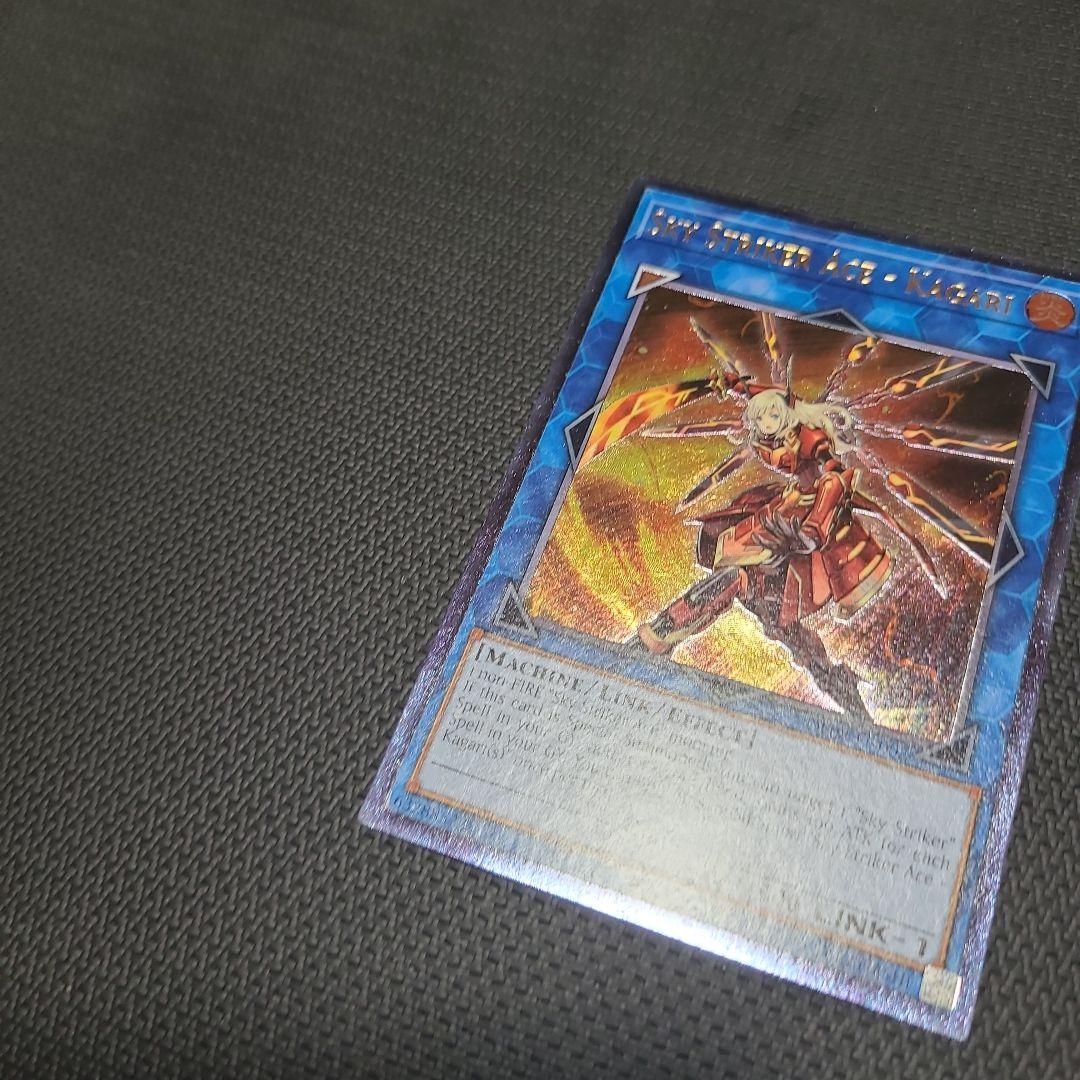 閃刀姫－カガリ　英語版　米版　レリーフ