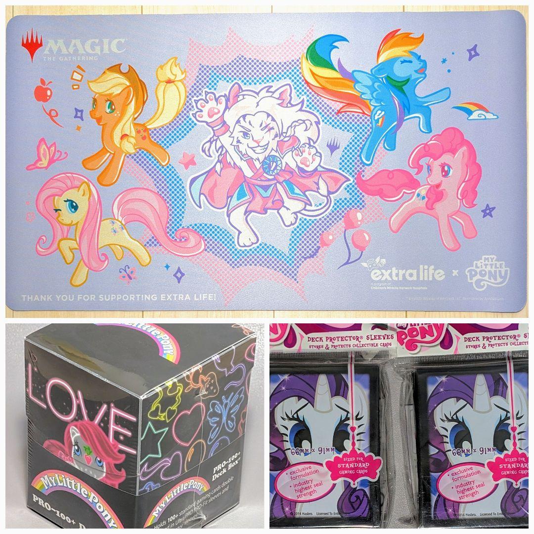 未使用】マイリトルポニー プレイマット デッキケース スリーブ セット