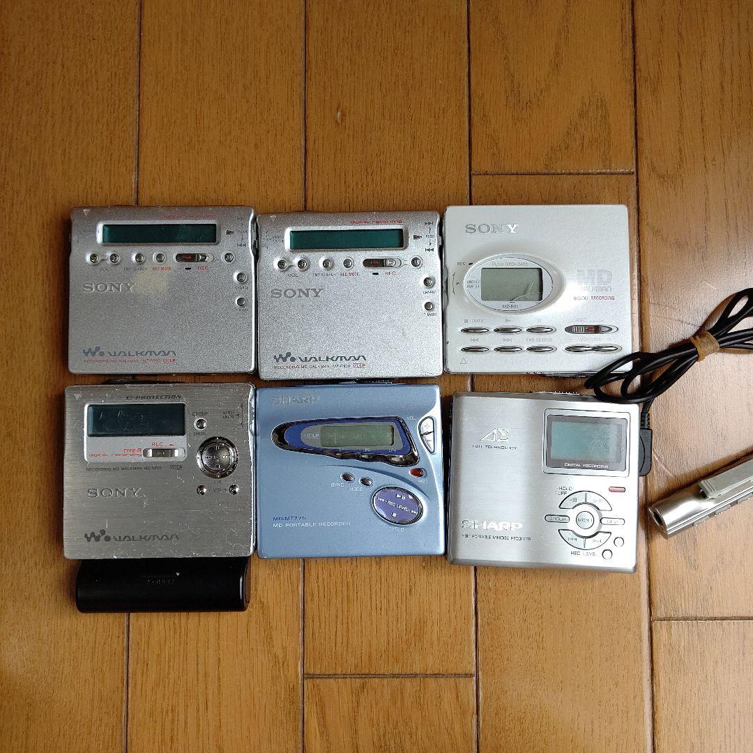 ジャンク品 ポータブルMDレコーダー SONY SHARP まとめ売り 6個 - メルカリ