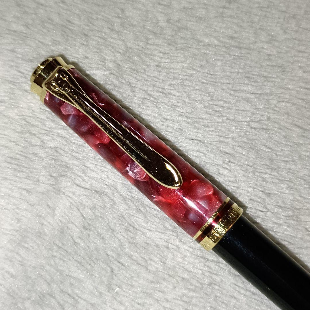 野原工芸 本花梨虎杢 玉クリップ スタンダードボールペン 本