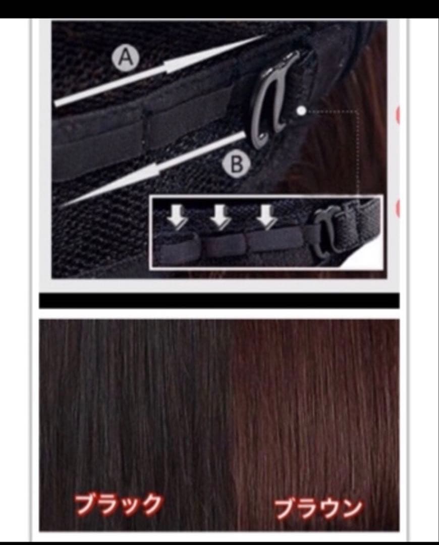 まこ様☆気品人毛100% ショートwig ウィッグBZ20