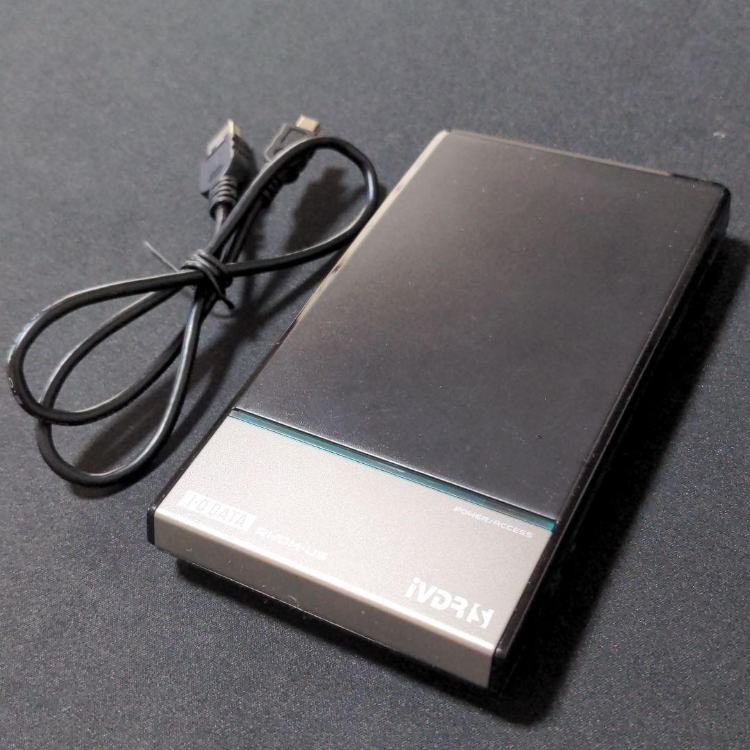 I-O DATA RHDM-US/EX iVDR-Sアダプター
