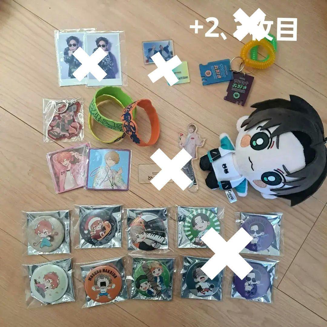 肉チョモランマ めいちゃん Gero グッズ まとめ