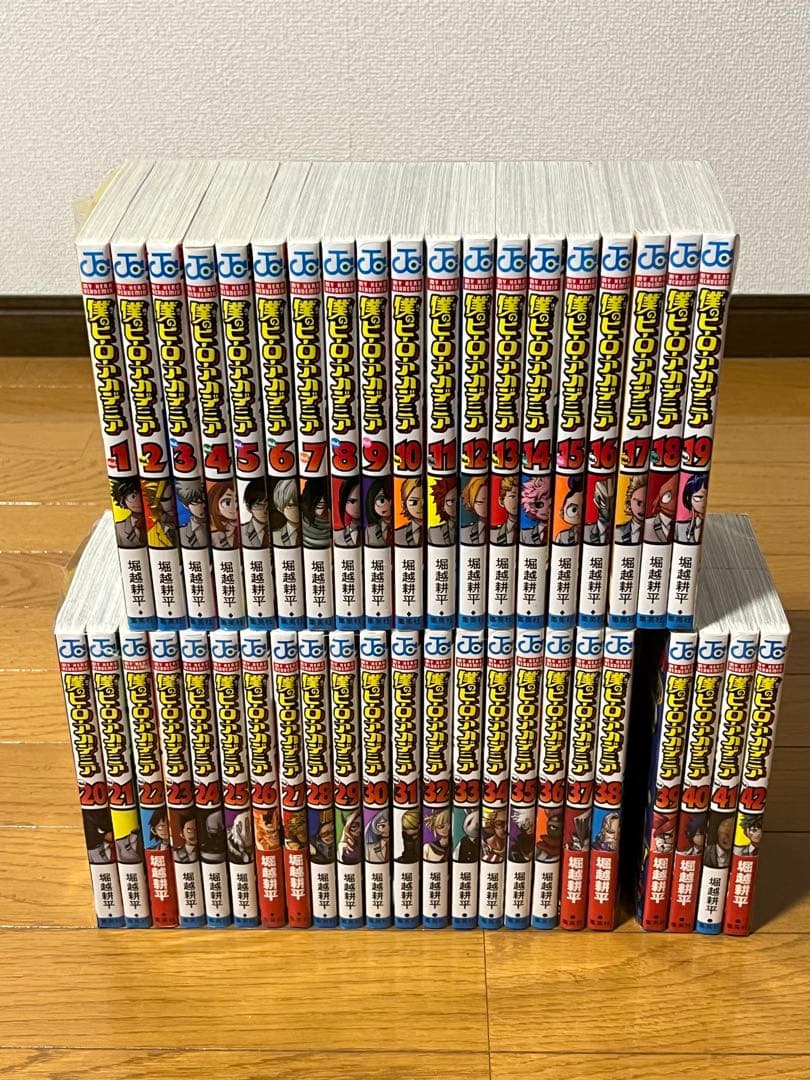 美品　僕のヒーローアカデミア　１～４２巻　全巻セット Amazon.co.jp: 僕のヒーローアカデミア 全巻 1-42巻 完結セット : おもちゃ