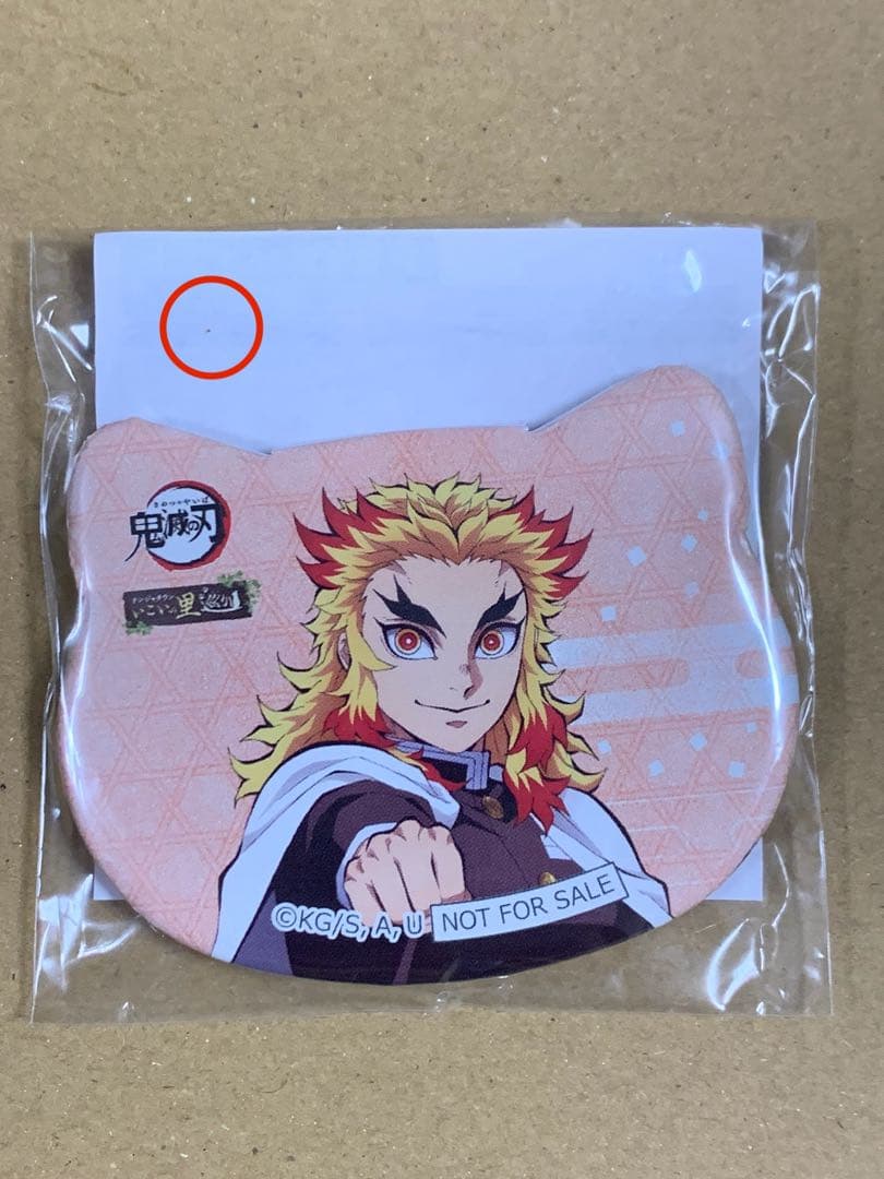 鬼滅の刃　ナンジャタウン　ねこ型缶バッジ 煉獄杏寿郎 a