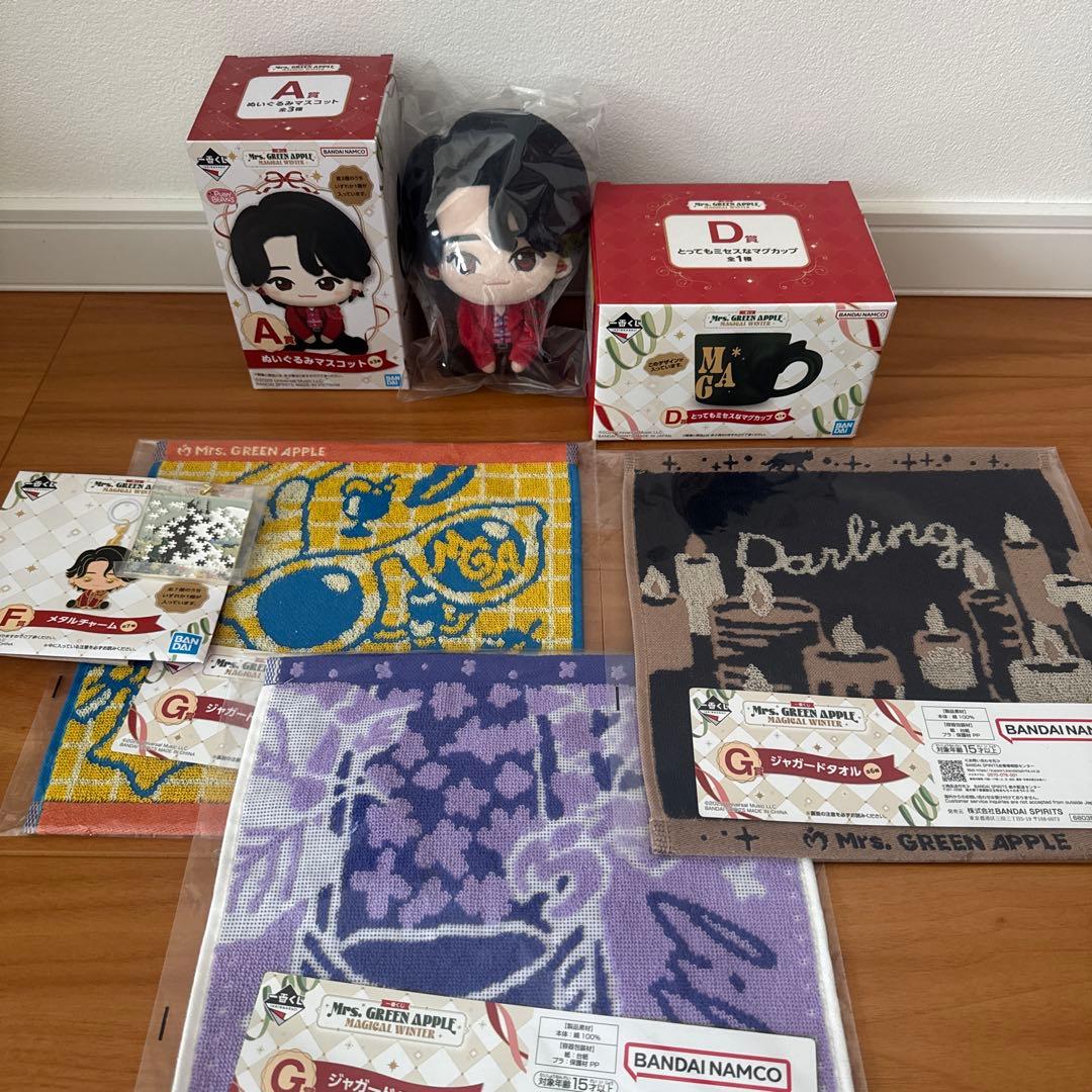 残り1セット‼️ TaniYuuki 【Still love…this 武道館