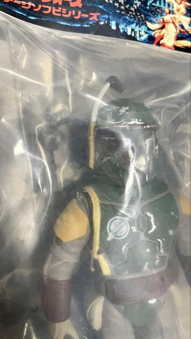 未開封 ボバフェット スターウォーズ メディコムトイ ビンテージ フィギュア