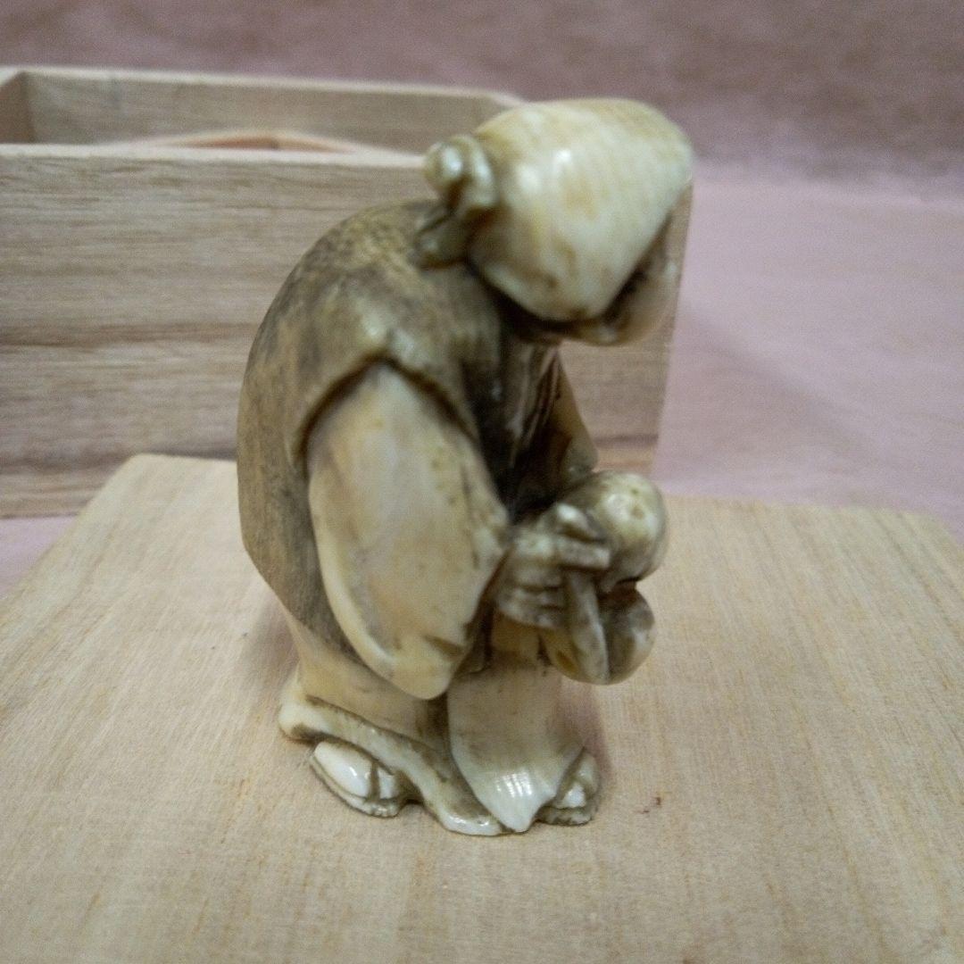 根付 極上天然素材 細密細工美術品