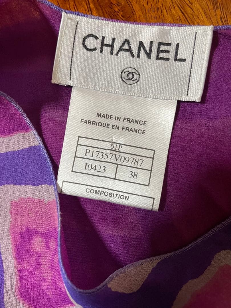 a*n様 CHANEL ロゴプリント タンクトップシルク100% 38