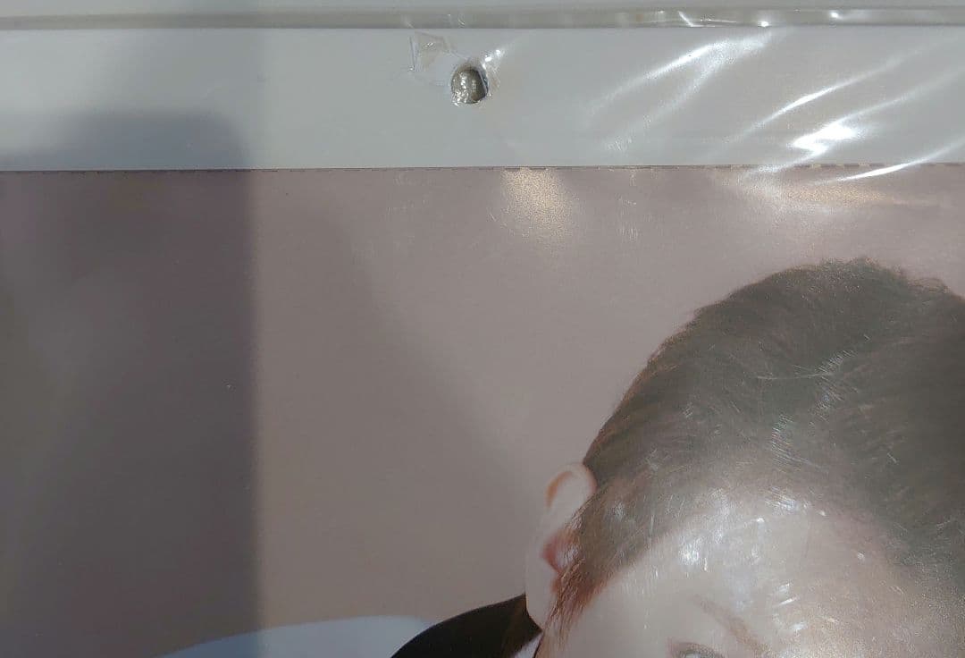 宝塚 月組 珠城りょうさん セット