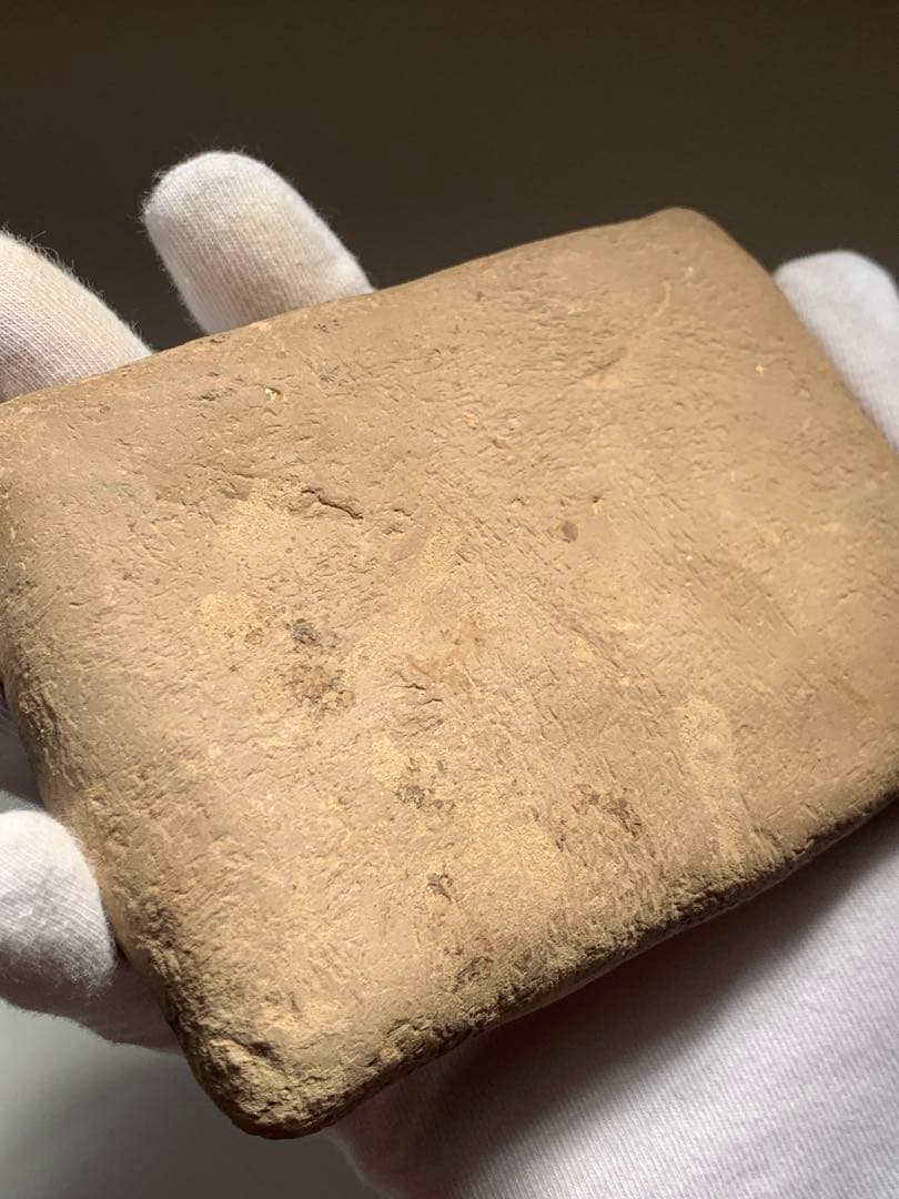 専用ジャッキー様 古代メソポタミア 楔形文字 粘土板 出土 ガンダーラ