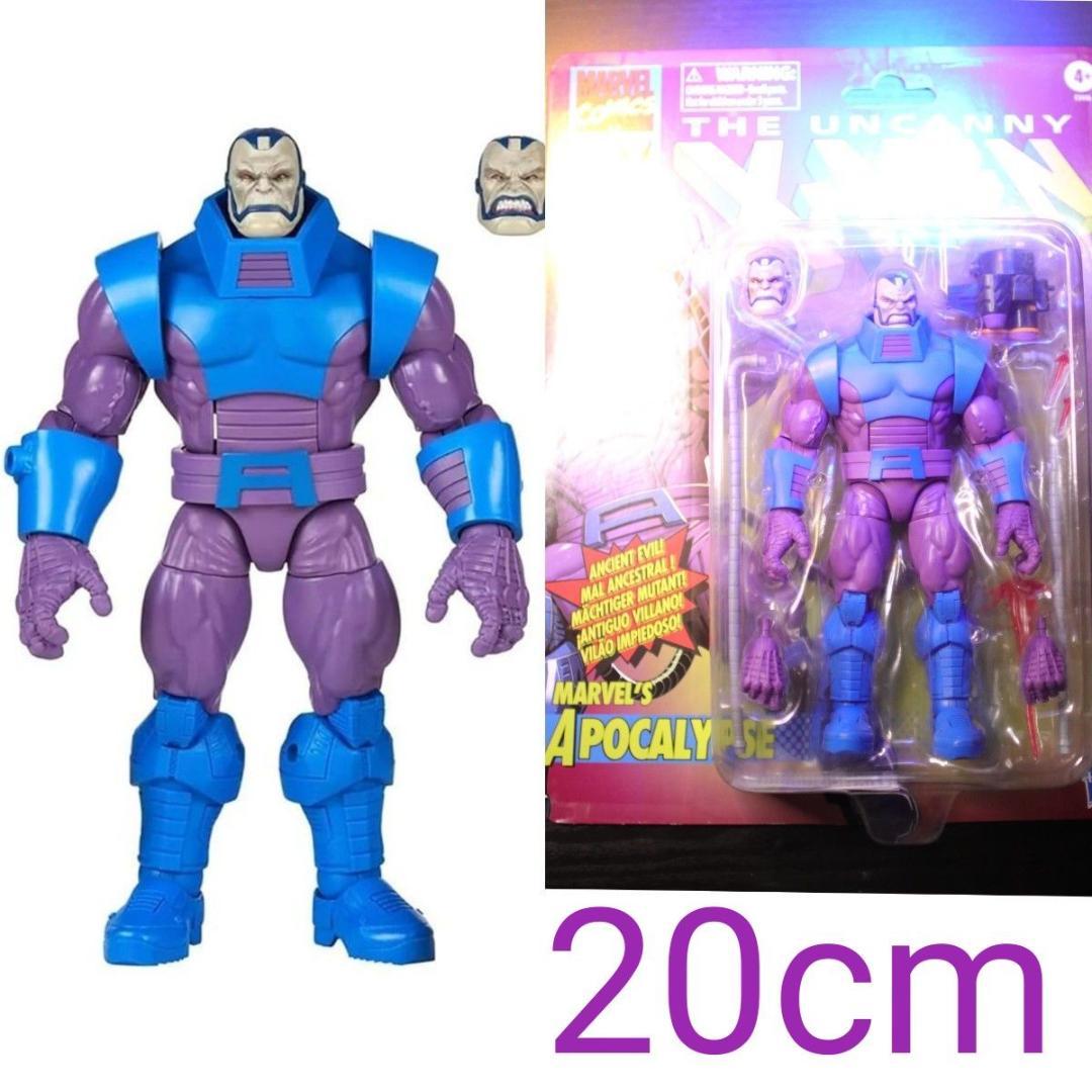 マーベルレジェンド20cmアポカリプス 2023X-MEN APOCALYPSE マーベル