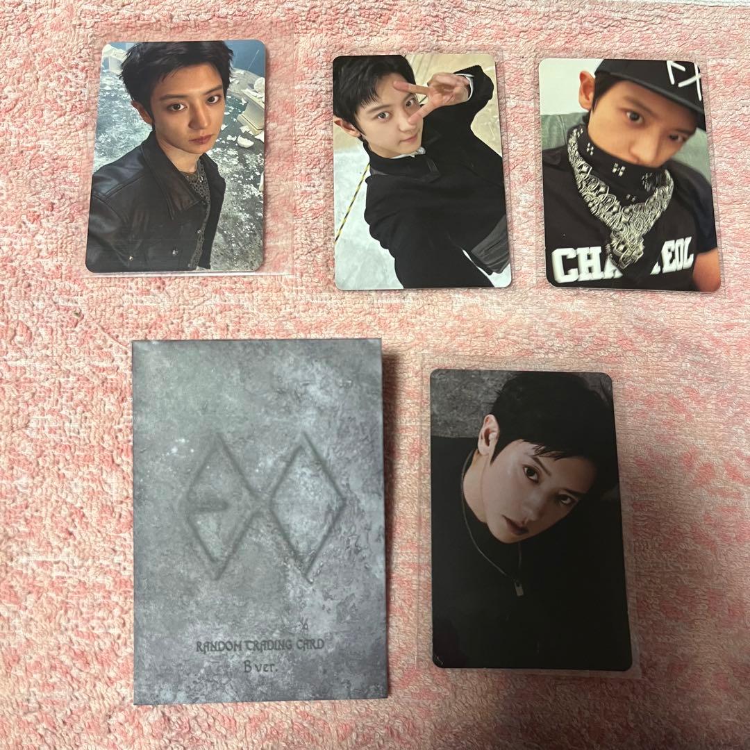 EXO チャニョル トレカセット - メルカリ