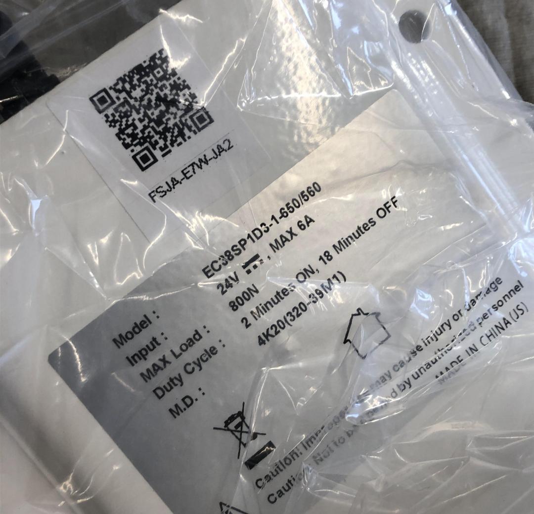 未使用 FLEXISPOT 電動式昇降デスク 高さ調節 E7W-JA【天板無し】