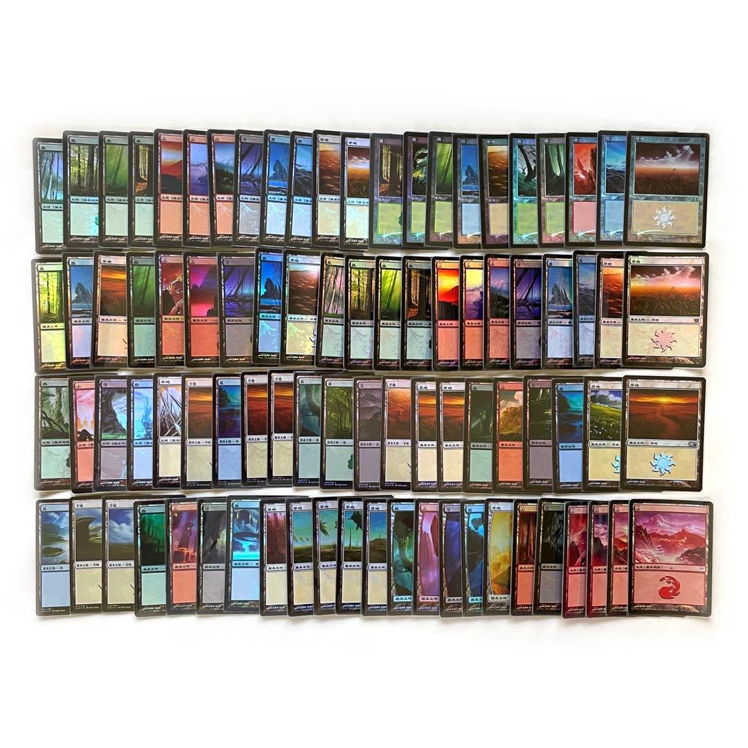 MTG John Avon 日本語FOIL 基本土地 基本地形 製品コンプリート - メルカリ