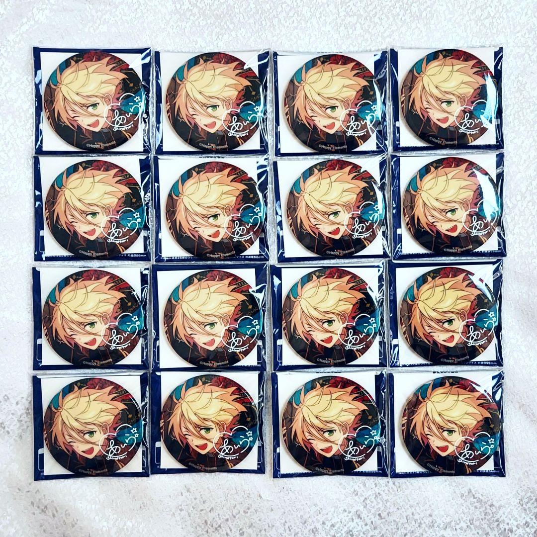 あんスタ 白鳥藍良 缶バッジ25個セット あんスタ 白鳥藍良 TRIP ALBUM