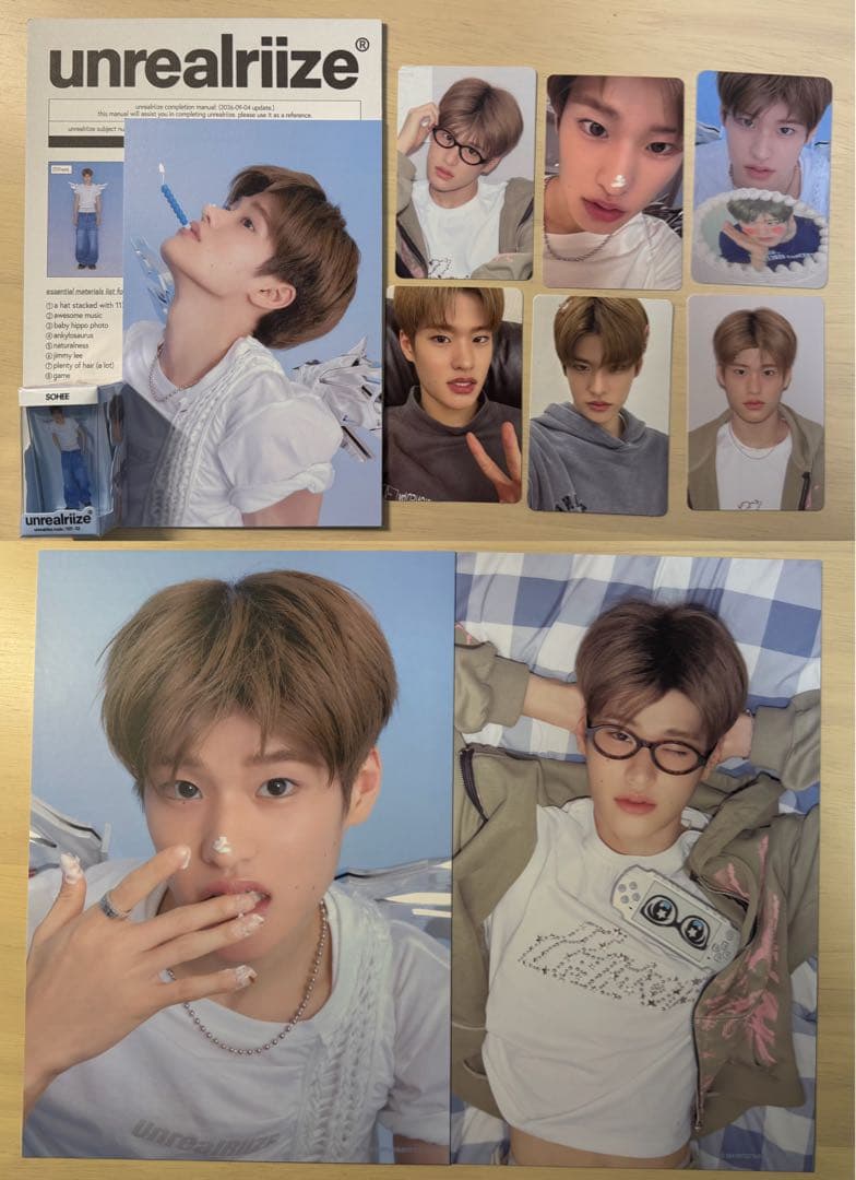 RIIZE 2026 シーグリ ソヒ まとめ売り - メルカリ