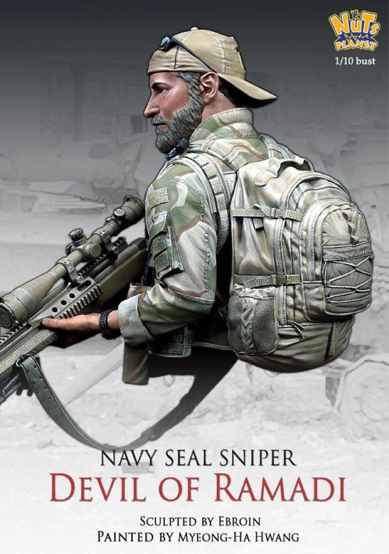 ナッツプラネット[NP-B044]1/10 現用 胸像 「ラマーディーの悪魔」