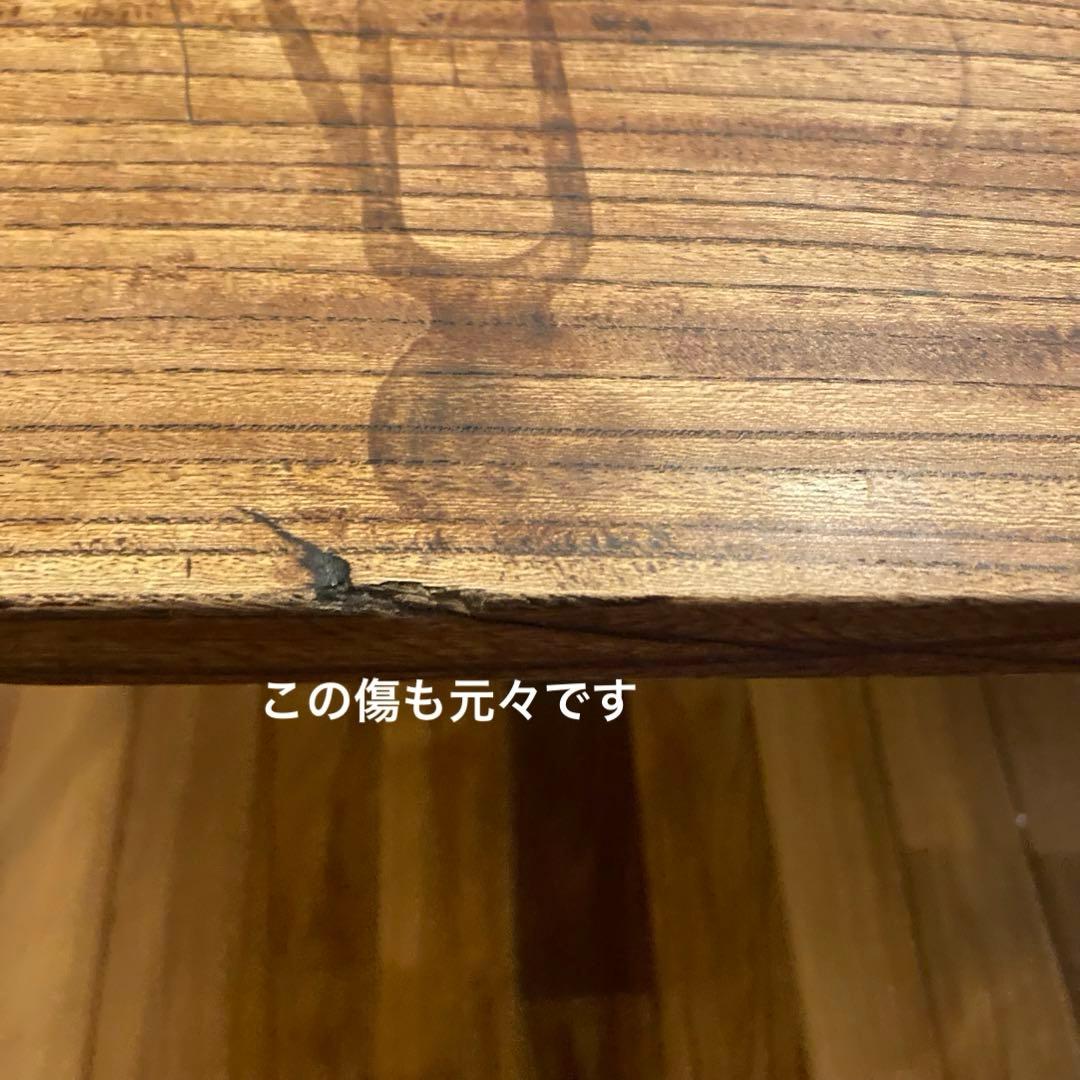 古材ダイニングテーブル　アンティーク やっほ京都 ケヤキ